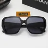 Fashion Designer Sunglasses Square Black Full Flame Glasses Gradient Colors Lens Eyewear for Man and Women
