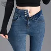 Skinny hoge taille jeans vrouwen herfst all-match zwarte jeans potlood broek blauwe vrouw denim broek boyfriend stijl 10835 210528