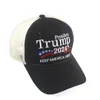 Donald Trump 2024キャップ刺繍入り野球帽子496x