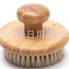 Bamboo Bath Brushes Adult Natural Bristles Wash Brush Body Clean Massage Exfoliator 8 6hy Q2