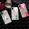 Moda Impressão Capa de Telefone Móvel Animal Snake Bee Bee Tiger Spacecraft Flor Capas para iPhone 13 13Pro 12 Mini 12Pro 11 Pro 11PRO x XS Max XR 8 8PLUS 7 7P 6 6S PLUS Capa