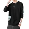 長袖TシャツメンズラウンドネックファッションブランドInsボトムウェア韓国用途のセーター緩い学生フードレス服