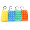 Dekompression Spielzeug Fat Gehirn Zappeln Einfache Grübchen Keychain Fidgety Push Blase Anti Stress Board Für Kinder Erwachsene Pädagogische Autismus Sonderbedürfnis Handtropfen