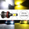 2 uds luz antiniebla de coche H11 H8 bombilla LED 33smd COB lámpara de dos colores con luz estroboscópica delantera de coche 12v