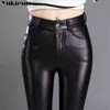 Autumn Winter women leather pants High elastic shiny trousers slim female pencil pantalon femme Plus size 211118