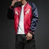 Dois lados Luxo Bordado Bordado Casaco Liso Homens Suckojan Yokosuka Lembrança Casaco Streetwear Hip Hop Baseball Jacket 211029