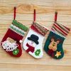 Weihnachtsdekoration Strümpfe Socken 2021 Weihnachten Knicken Santa Claus Candy Gift Tasche Festival Dekor Jahr für Baby Kinder