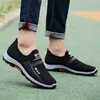 2021 Nieuwste Kwaliteit Running Schoenen Sport Heren Womens Top Mode Runners Tennis Ademend Outdoor Couples Mesh Sneakers Maat 38-45 WY05-107