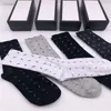 wholesale Fashion Luxury Short Sport g Socks Street Style Stripe Sports Basketball Sock For Men and ms 5pcs/lot mens designer With Box 5 Color Mixed loading