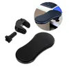 Mouse Pads & Wrist Rests Attachable Armrest Pad Desk Computer Table Support Chair Extender Hand Shoulder Protect Mousepad