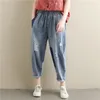 Summer Arts Style Women Elastic Waist Loose Vintage Ripped Jeans Cotton Denim Casual Ankle-length Harem Pants Plus Size S939 210512