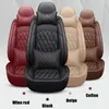 غطاء مقعد السيارة لـ Audi A3 A4 B6 A6 A5 Q7 FIT BMW Toyota Cats Interior Protector Cushion Set Covering Automotive Cover