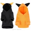 Abbigliamento per cani Costume per cani di Halloween Felpe con cappuccio per cuccioli Zucca Cagnolino Abbigliamento invernale Felpa Cappotto con cappuccio per animali domestici Giacche per gatti Diavolo Giochi di ruolo Abbigliamento Piccolo A90