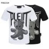 PLEIN BEAR T SHIRT Mens 디자이너 티셔츠 브랜드 의류 라인 석 해골 남성 티셔츠 클래식 고품질 힙합 Streetwear Tshirt 캐주얼 탑 티즈 PB 11252