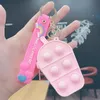 2021 DHL Decompression Toy Creative ice cream soft silicone wallet keychain cartoon fun game bag pendant small gift