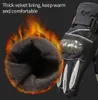 Motorcycle Winter Warm Gloves Double waterproof Reflective Riding Cycling Gloves with carbon fiber fist protector shell MTV-07 H1022