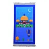 Arab Children Islamic Muslim Prayer Rug Polyester Portable Braided Mats Simply Print Travel Mat Blanket 48*90cm worship Carpets 210724