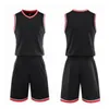 Ucuz Özelleştirilmiş Basketbol Formaları Erkekler Açık Rahat Ve Nefes Spor Gömlek Takım Eğitimi Jersey 056
