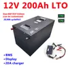High Power 12V 200AH LITIUM TITANATE 12V LTO LADDARBART Batteri med BMS för husvagn // Inverterare/Båt/Solar+20A -laddare