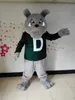 bulldog mascot costume