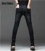 Batmo arrivée jeans hommes Mode élasticité hommes jeans de haute qualité Confortable Slim mâle coton jeans pantalon, 27-36. 210622