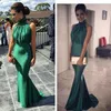 2021 Emerald Green High Neck Mermaid Prom Dresses Draped Ruffes Sweep Train Sexy Back Formal Evening Dresses Vestido De Festa Arabic Party Dress