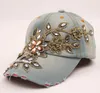 New Style Summer Women Sun Hats Adjustable Cap Flower Hats for Ladys/ Girls Sequins denim baseball Caps