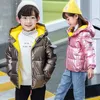 Arrivals Hooded Down Coat Jacket Autumn Winter Boys Girls Cotton-padded Parka & Coats Thicken Warm Jackets Kids Outwear1643226