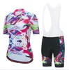 Miloto Cycling Jersey Set 2024 Pro Team Summer Vicycyl Cycling Clothing Bike Clotes Women Mountain Sports Bikeセットサイクリングスーツ