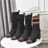 2021 kvinnor strumpor stövlar designer höst vinter skor stickade elastiska booties lyx bootis sexig dam högklackat sko stor storlek 35-41-4