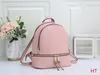 High-quality student schoolbag women bag designer backpack luxury crossbody messenger shoulder handbgas chain good quality pu leat225w