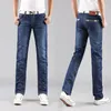 Classic Men Casual Mid-Rise Straight Denim Jeans Long Pants Comfortable Trousers Loose Fit Brand Menswear mans jeans 29 32 36