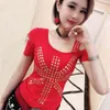 Sexy Oblique Shoulder Diamonds Tshirt Spring Summer Women Slash Neck Short Sleeve Top Shirt Clothes Streetwear T93704 210421