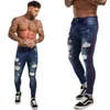 Jeans skinny da uomo Jeans strappati slim fit Grandi e alti elasticizzati blu per uomo Vita elastica effetto invecchiato zm21