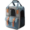 犬の車の座席カバーバッグ柔らかい側のバックパック猫ペットキャリア旅行航空会社が承認された小さな輸送