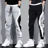 Sweatpants Heren Trendy Merk Casual Groot Afmeting Losse Studenten Sport Lange Kleding Broek 211110