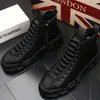 Men zapatillas de deporte vulcanizan la cadera botas transpirables botas macho black malla malla casual tenis masculino b8 464