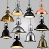 Retro Metal Pendant Lamp Industrial Iron Suspension Light Hotel Bar Restaurant Dinning Hall Loft Garage Vintage Hanging Lighting