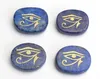 4 Piece Natural Chakra Amethyst Lapis Tiger Eye Stone Engraved Crystal Reiki Healing Wedjat Eye Amulet Ancient Egyptian Religion Symbols