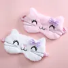 Winter Model Kids Sunblock Sleeping Mask Eyepatch Eye Cover Cotton Creative Lovely Cartoon for Eyes Travel Relax Sleep Patch Shading Masks 0143