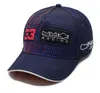 Sombrero de carreras de F1 Sombrero de sol del equipo de Fórmula 1 F1