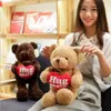 30cm teddy bear plush toy cute doll stuffed animal soft plush toy kids children Christmas and New Year gifts wholesale 2 color