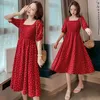 8161# Summer Korean Fashion Maternity Dress Sweet Chic A Line Slim Loose Clothes for Pregnant Women Pregnancy 210922