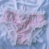Femmes039S PALIES FEMMES FILLES SEXY MIGNE Voir à travers les lacets Lolita Panty Briefs G String Anime Cosplay Lingerie Kawaii Pink9710242