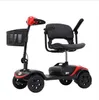 2022 outdoor bike Garden Sets Metro 4 wheel electric powered wheelchair compact mobility scooter minimum price