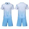 2021 Maillot de football Ensembles de football bleu royal lisse absorbant la sueur et respirant combinaison d'entraînement pour enfants 00000015