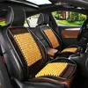 Universal Massage Wood Beads Car Seat Cover Cooling Cushion Mesh Mat Season Wooden Cool Pad Covers5057592