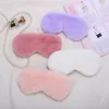 Peluche Blinder Sleeping Eye Mask Solod Shade Cover Traspirante Beauty Eyes Maschere protettive Natural Soft Relax Travel Portable