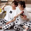 Sleepwear Couple Men and Women Matching Home Suits Cotton Pjs Chic Chinese Word Prints Leisure Nightwear Pajamas for Summer 210901