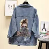 Autumn Women's Denim Jacket Jeans Coat Print Chic Harajuku Frayed Beaded Short Casual Loose Spring Ladies 211014